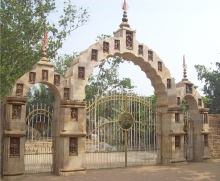Ashram Gate